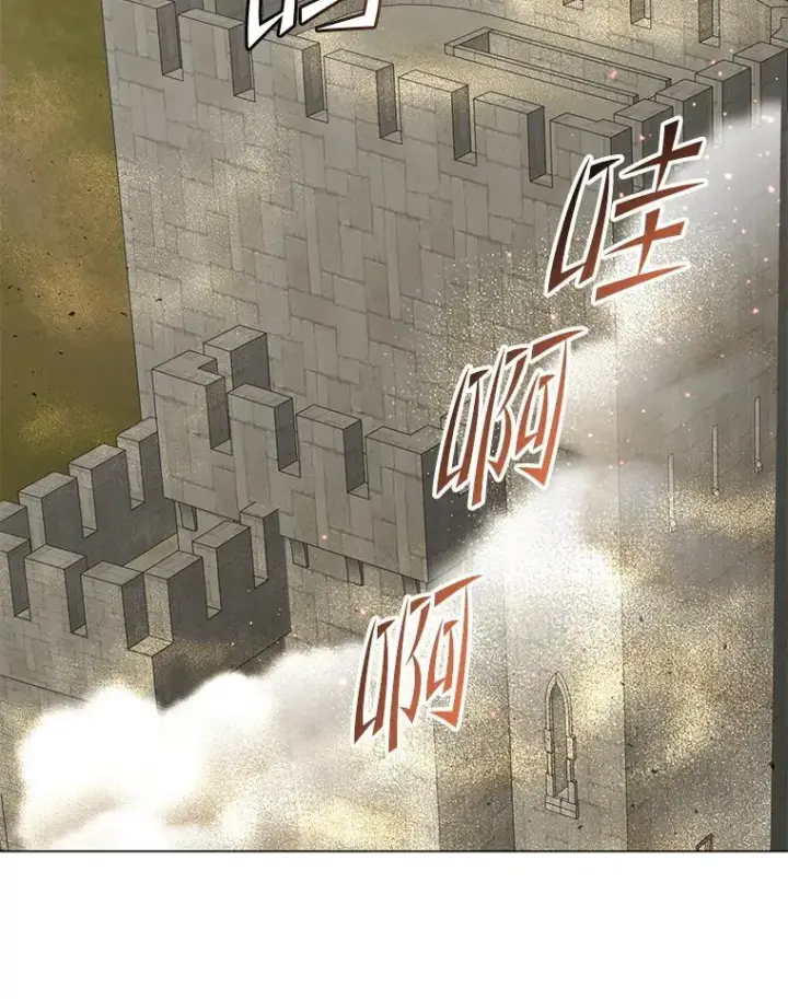 《顶级英雄归来》163.爱丽丝被抛弃图2
