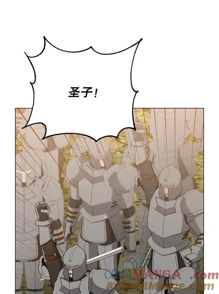 《顶级英雄归来》164.准备出征图101