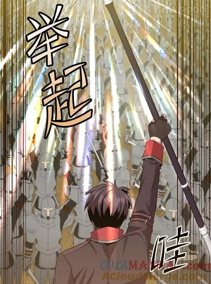 《顶级英雄归来》164.准备出征图109