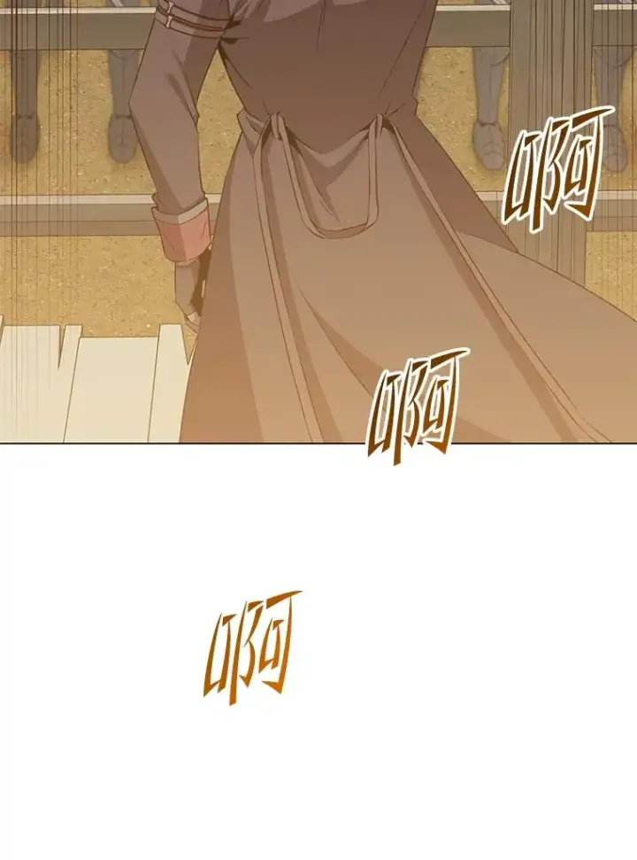 《顶级英雄归来》164.准备出征图110
