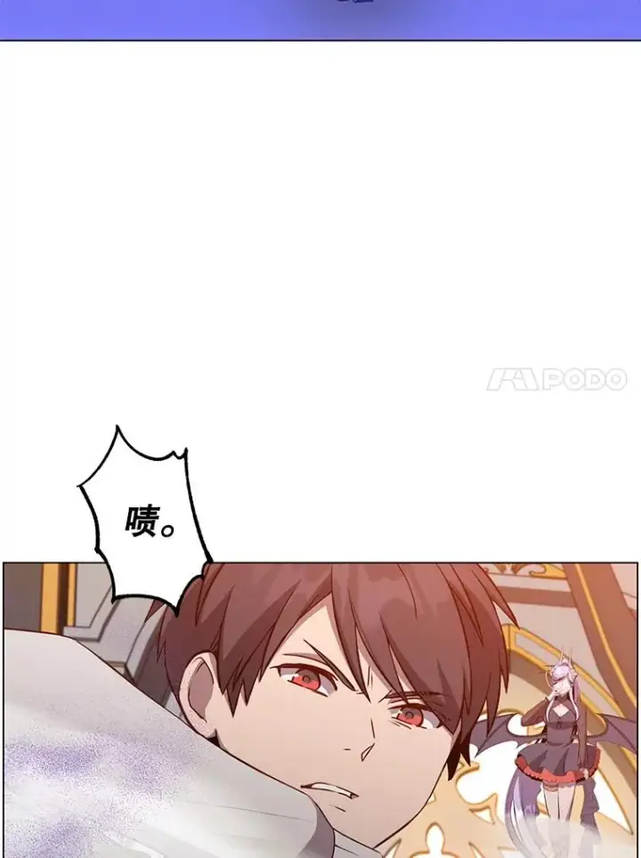 《顶级英雄归来》164.准备出征图20