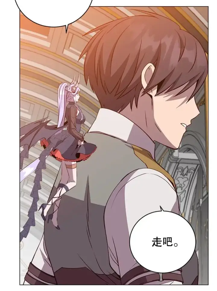 《顶级英雄归来》164.准备出征图22