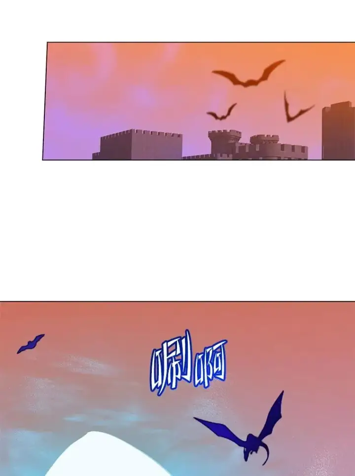 《顶级英雄归来》164.准备出征图24