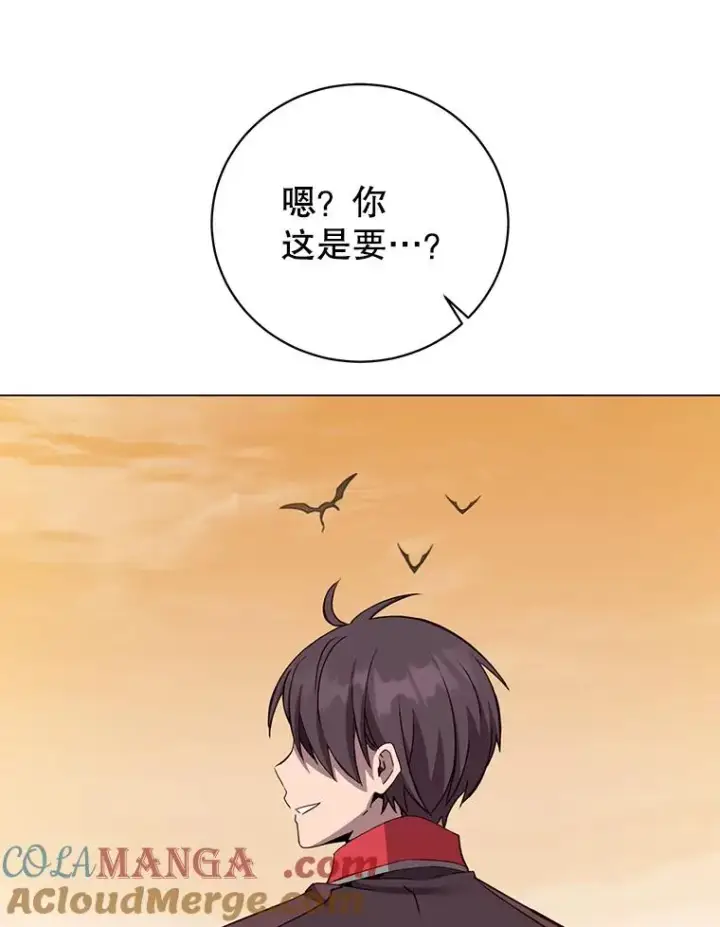 《顶级英雄归来》164.准备出征图41