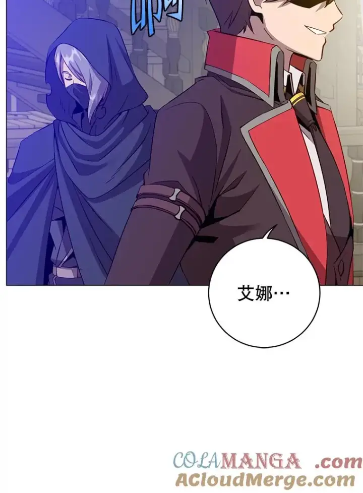 《顶级英雄归来》164.准备出征图85