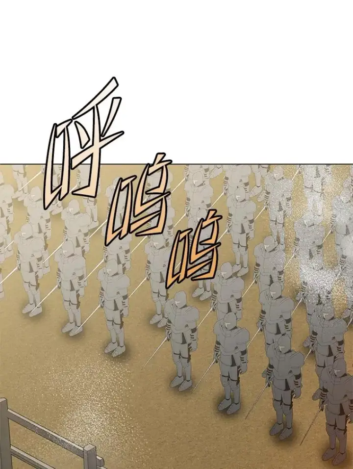 《顶级英雄归来》164.准备出征图88