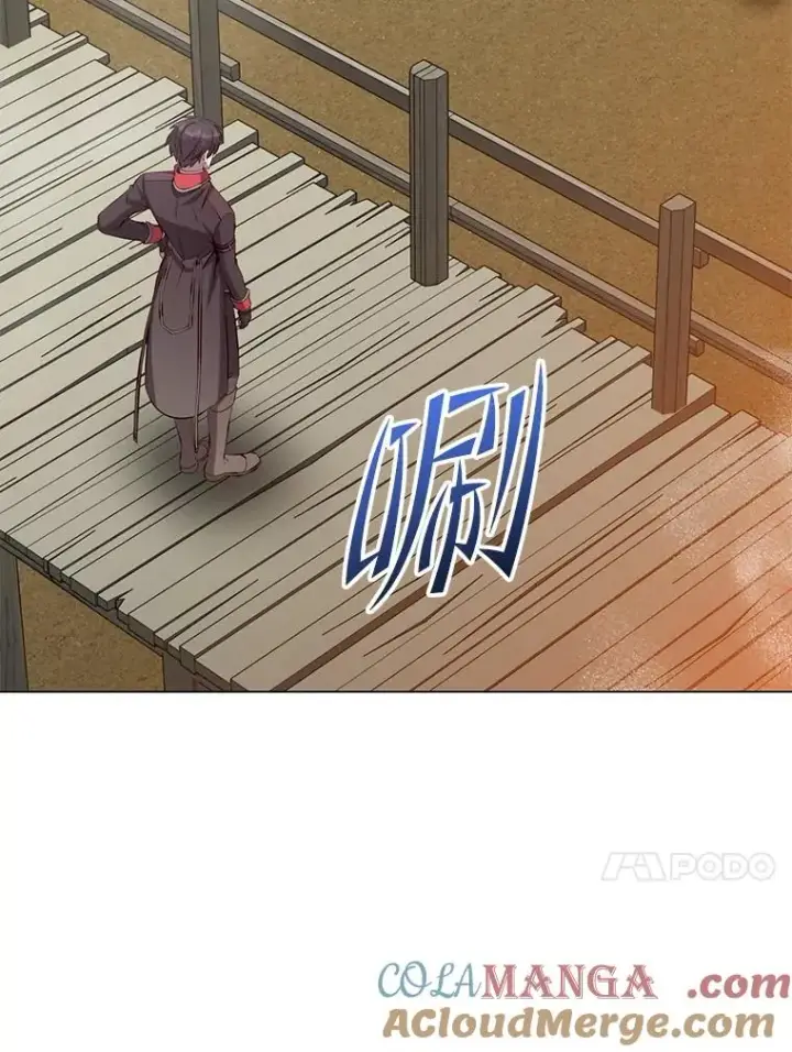 《顶级英雄归来》164.准备出征图89