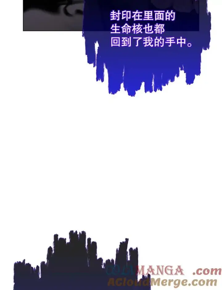 《顶级英雄归来》164.准备出征图9