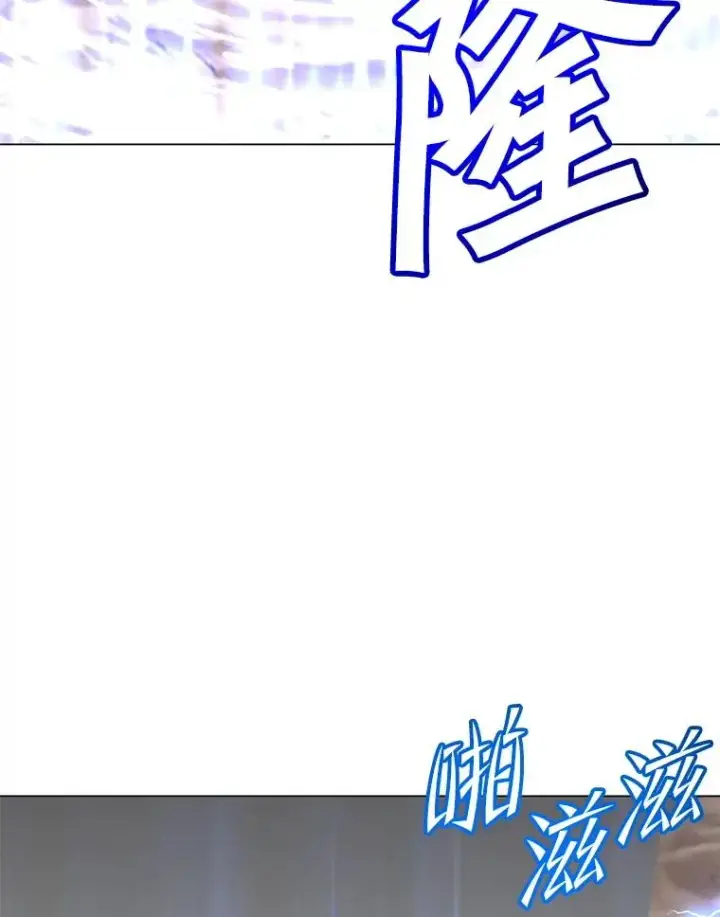 《顶级英雄归来》165.还剩五次图107