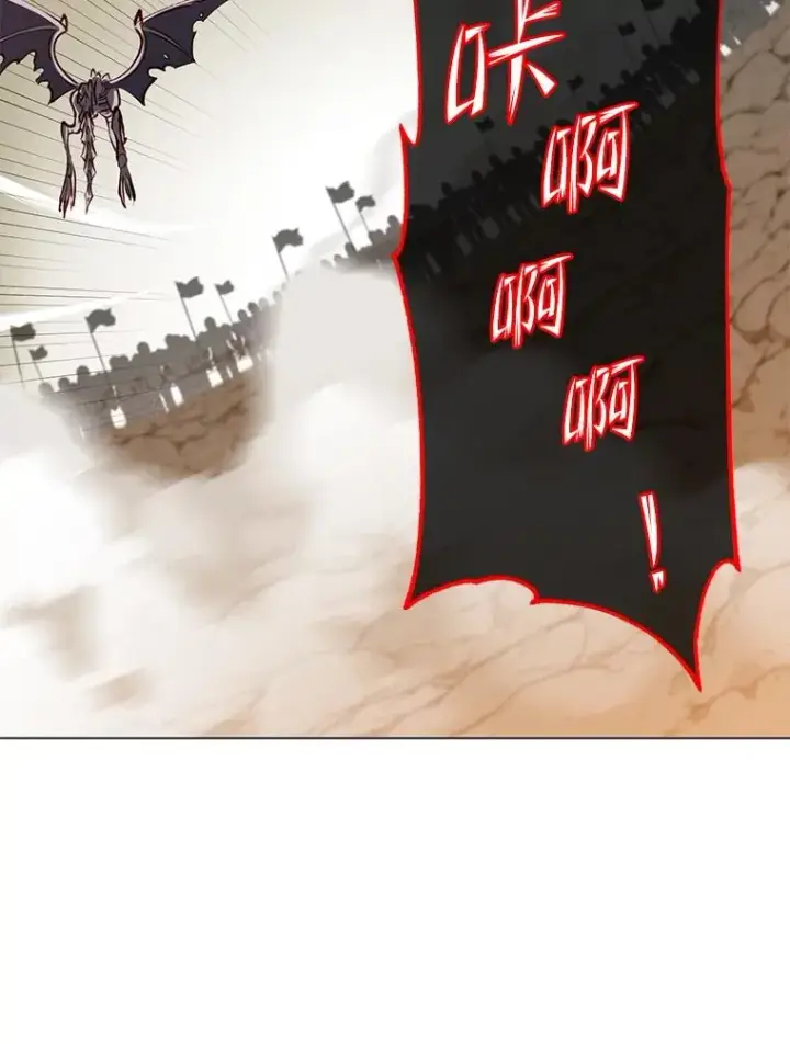 《顶级英雄归来》165.还剩五次图11