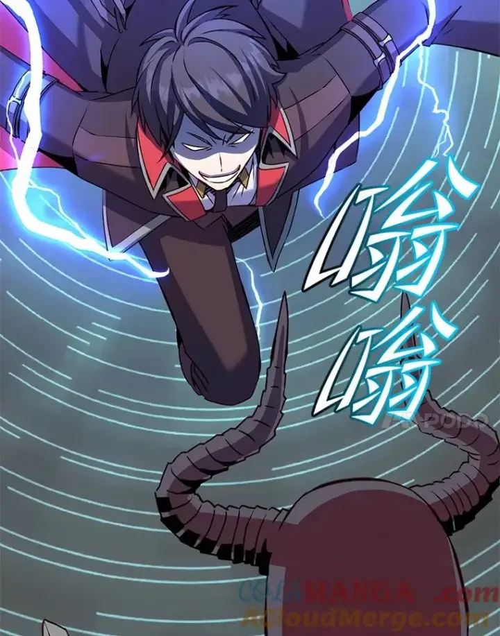 《顶级英雄归来》165.还剩五次图113