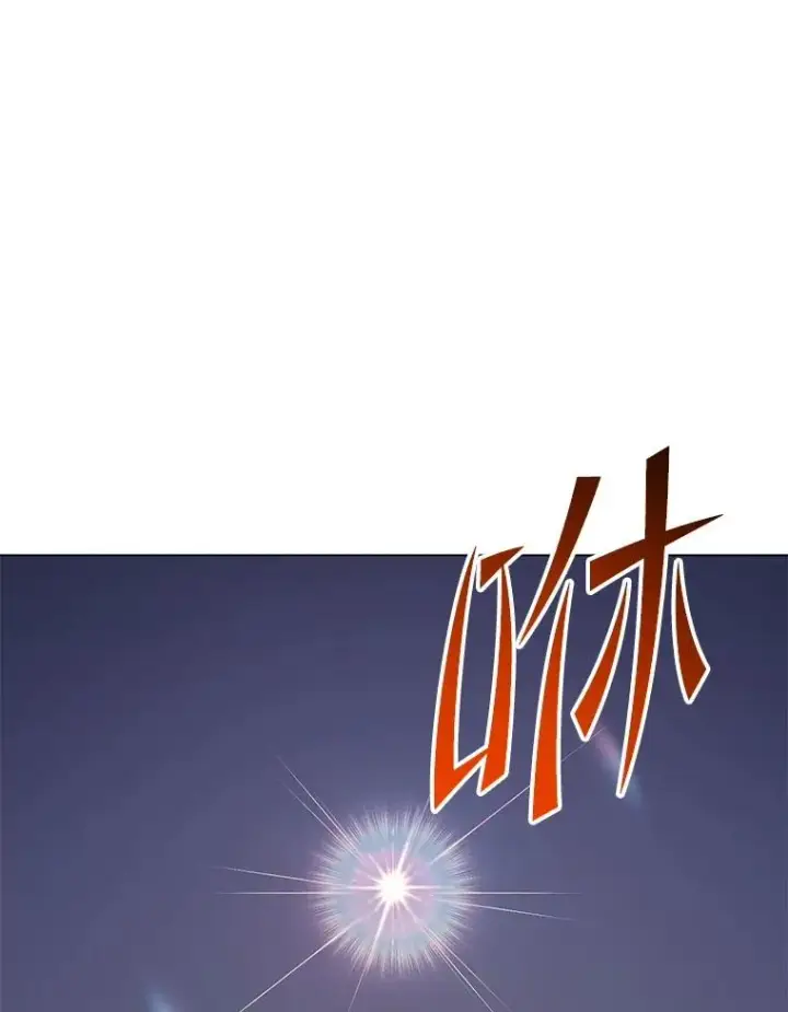 《顶级英雄归来》165.还剩五次图124