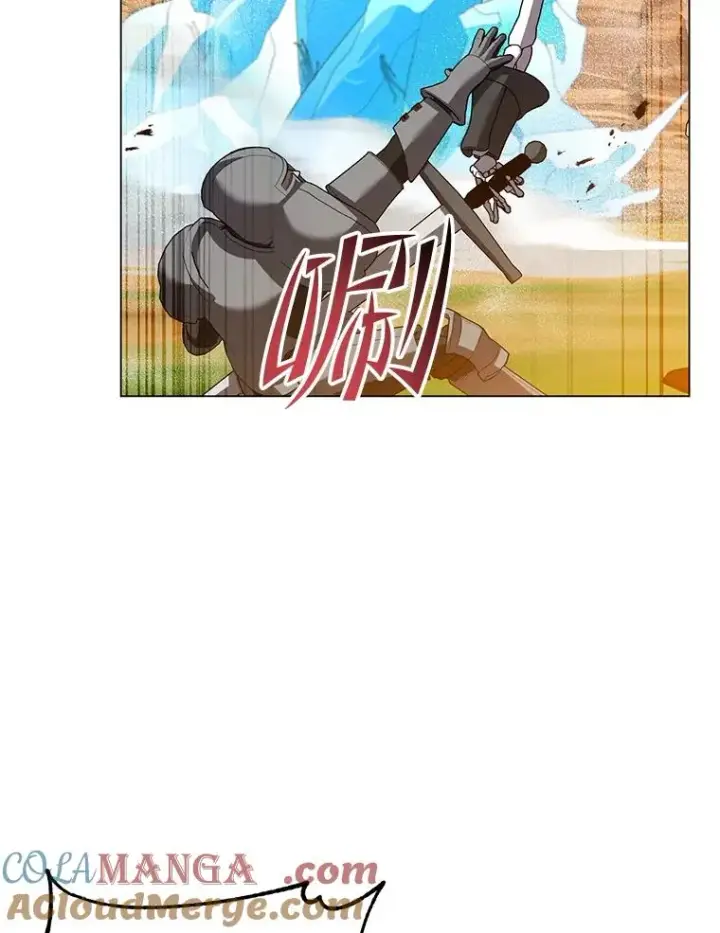 《顶级英雄归来》165.还剩五次图17