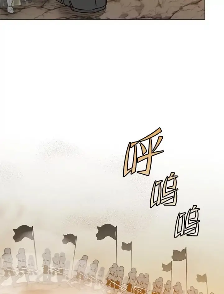 《顶级英雄归来》165.还剩五次图2