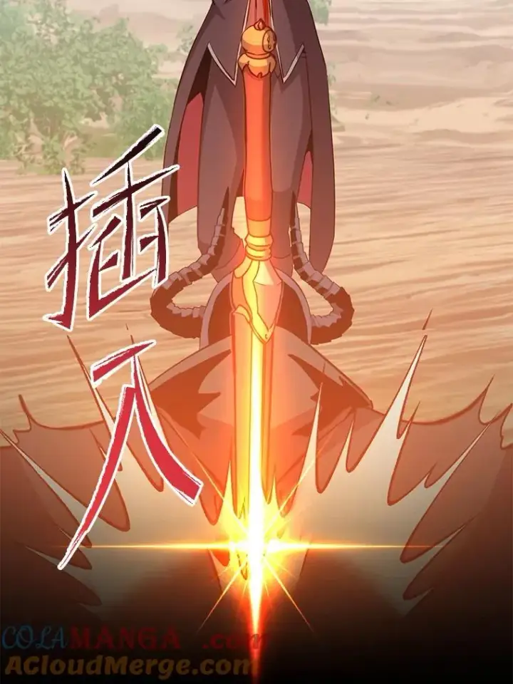 《顶级英雄归来》165.还剩五次图29
