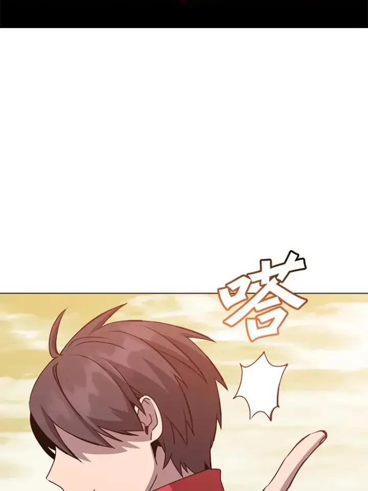 《顶级英雄归来》165.还剩五次图30