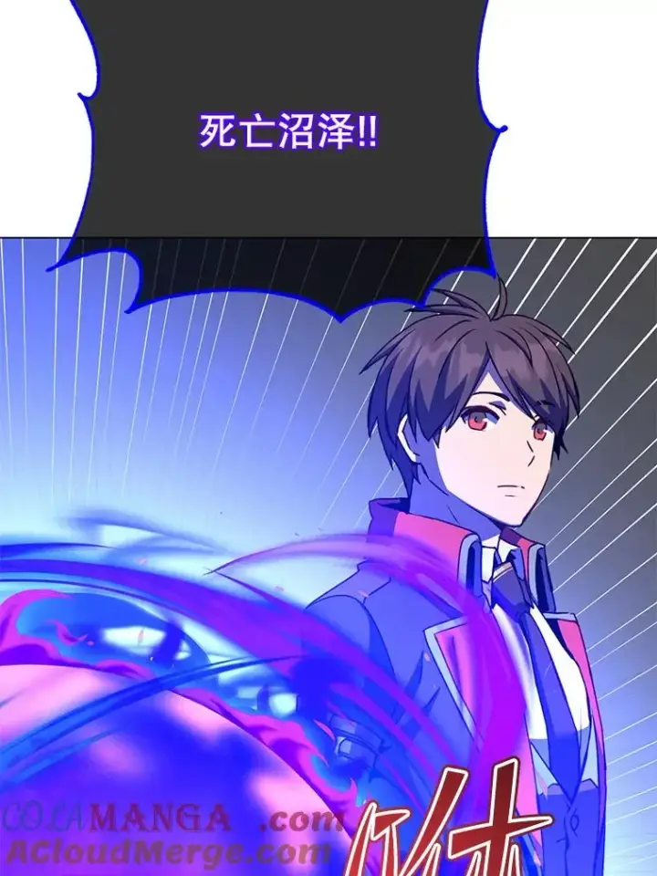 《顶级英雄归来》165.还剩五次图41
