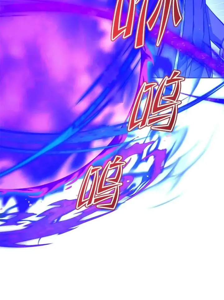 《顶级英雄归来》165.还剩五次图42