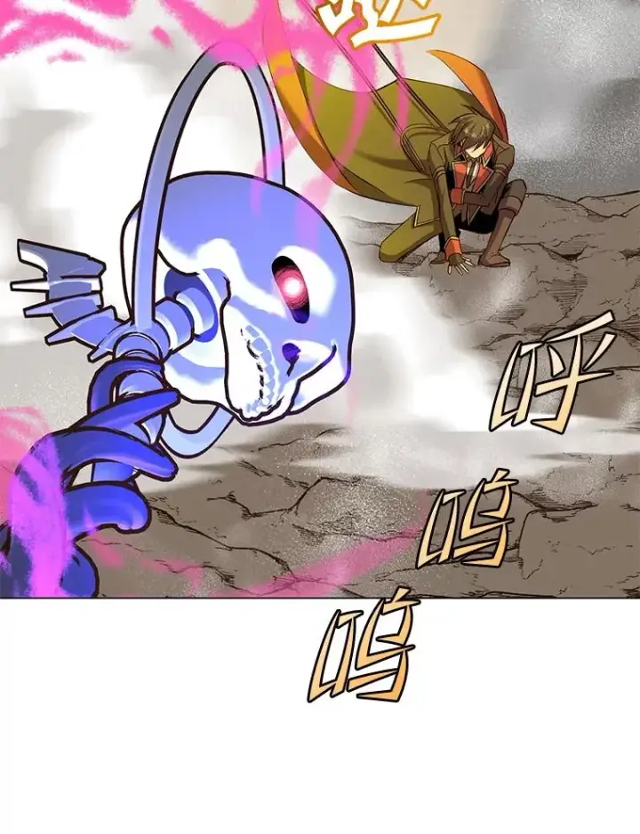 《顶级英雄归来》165.还剩五次图54
