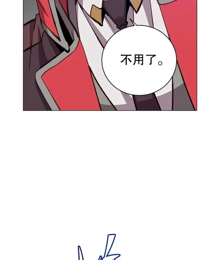 《顶级英雄归来》165.还剩五次图58