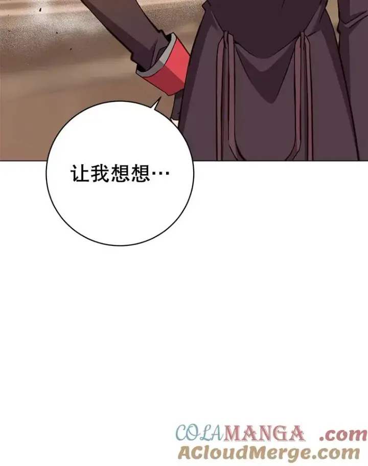 《顶级英雄归来》165.还剩五次图69