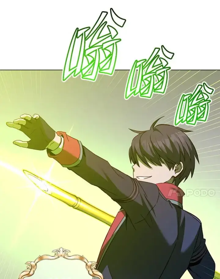 《顶级英雄归来》165.还剩五次图70
