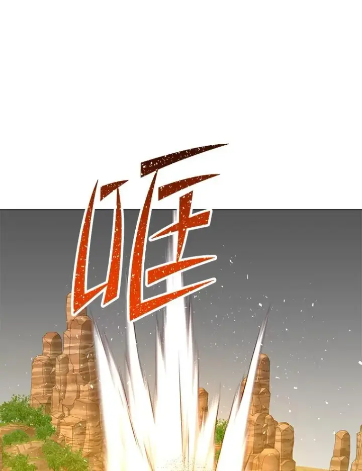 《顶级英雄归来》165.还剩五次图75