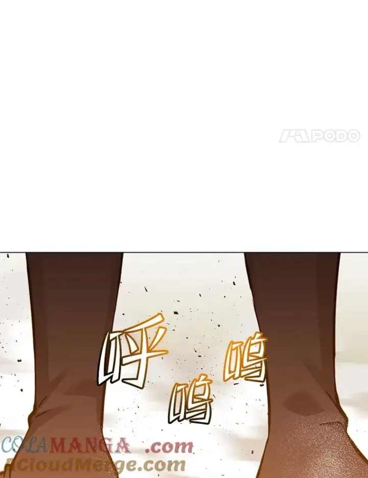 《顶级英雄归来》165.还剩五次图77