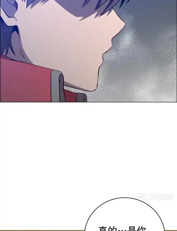 《顶级英雄归来》165.还剩五次图83