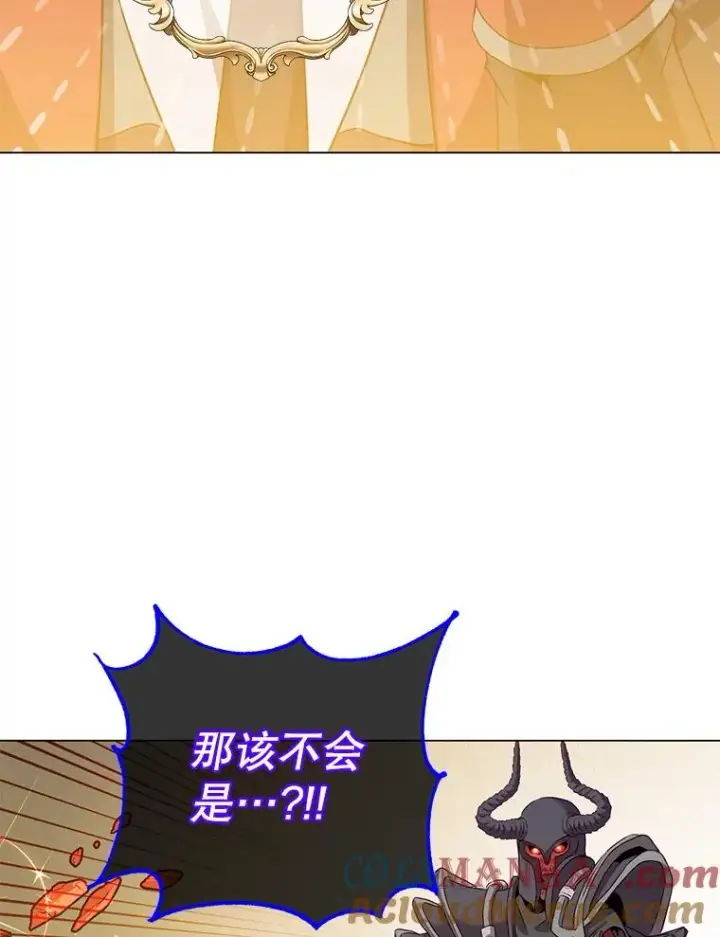 《顶级英雄归来》165.还剩五次图85