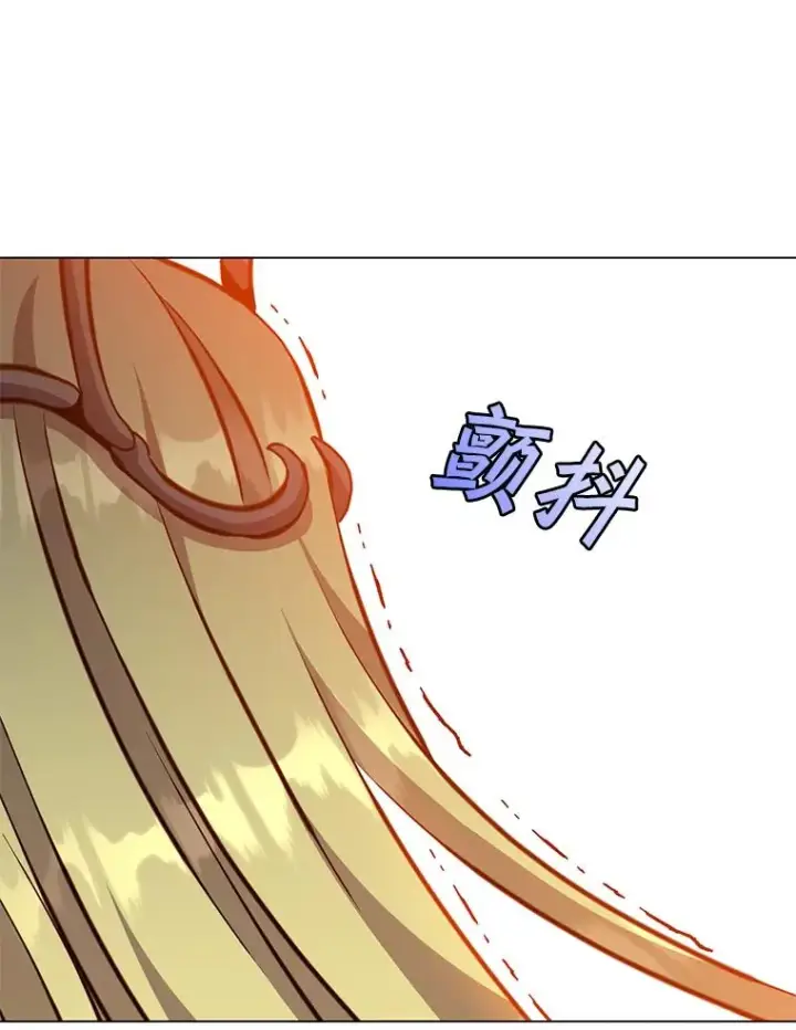 《顶级英雄归来》167.逆命图104