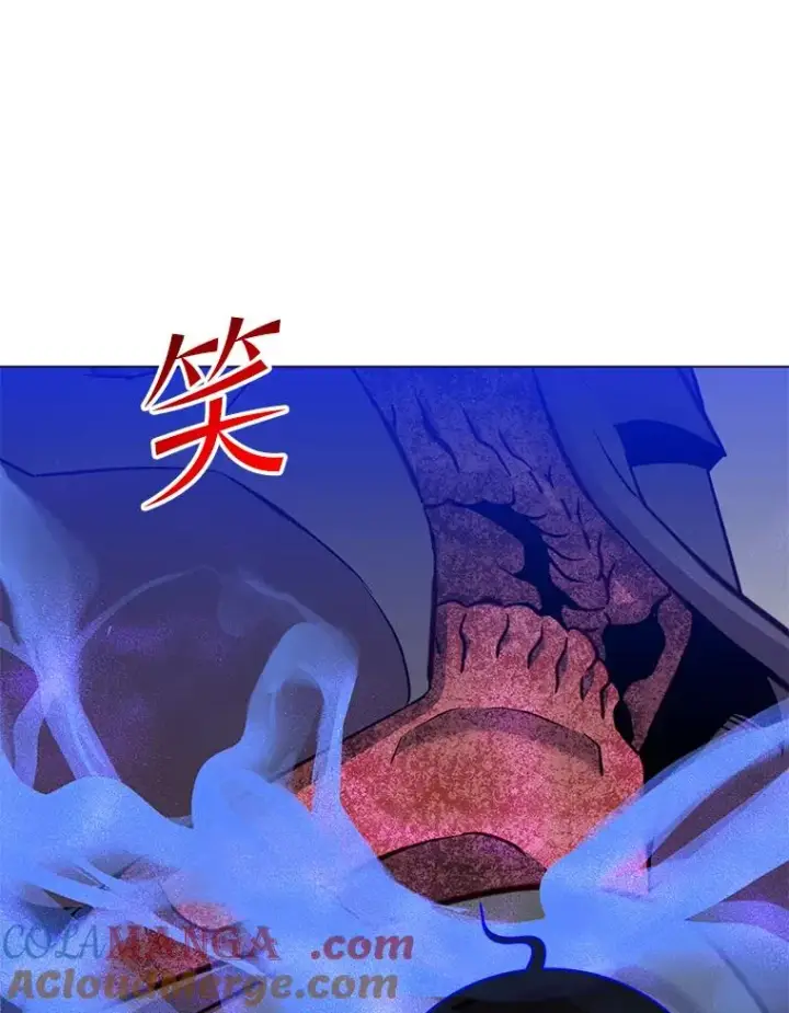 《顶级英雄归来》167.逆命图17
