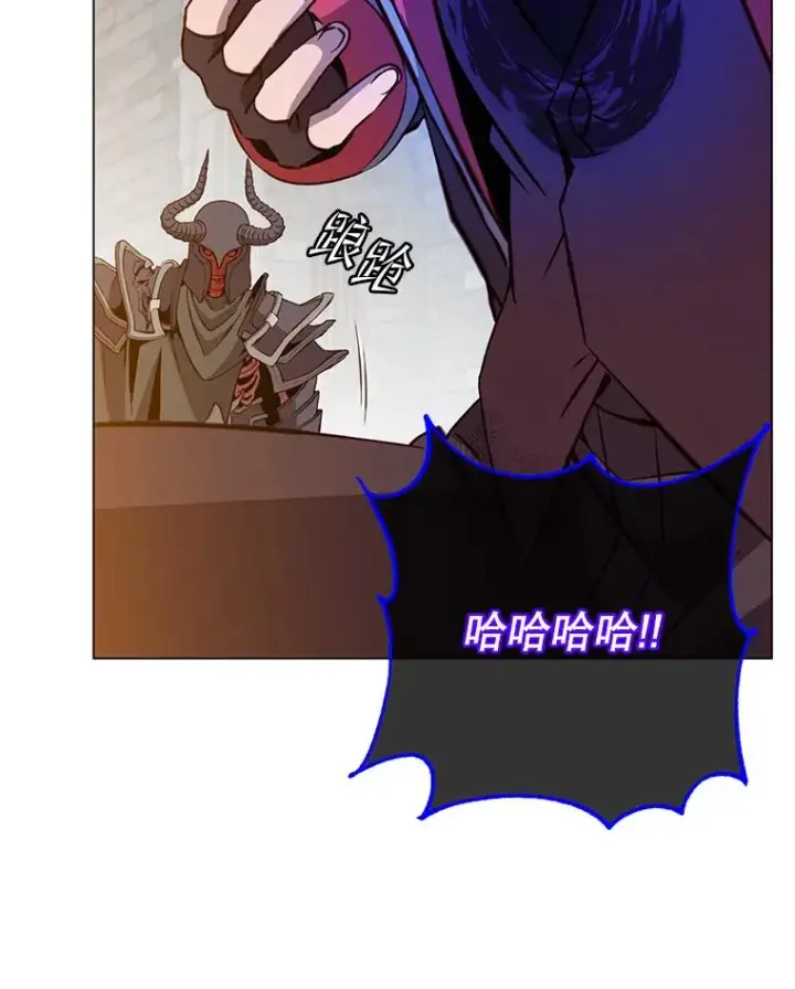《顶级英雄归来》167.逆命图2