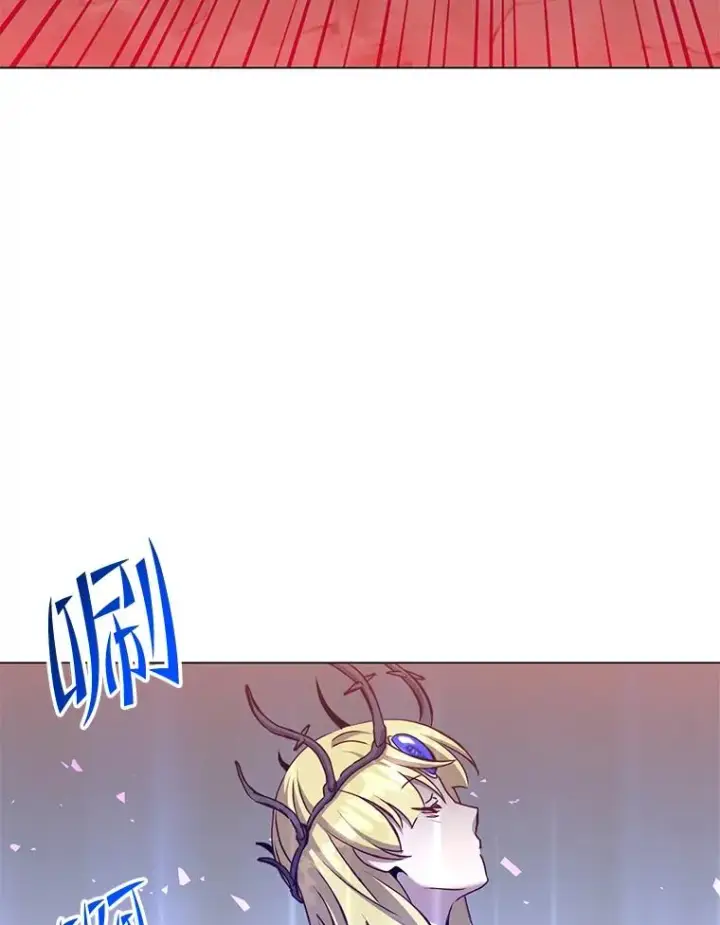 《顶级英雄归来》167.逆命图20