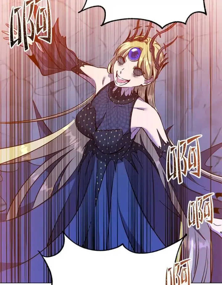 《顶级英雄归来》167.逆命图26
