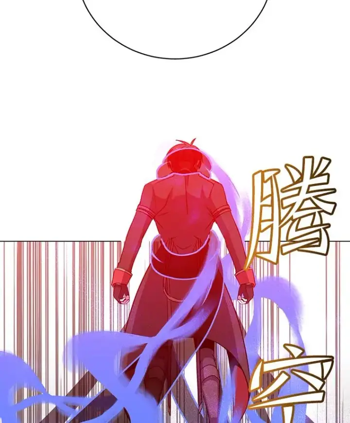 《顶级英雄归来》167.逆命图46