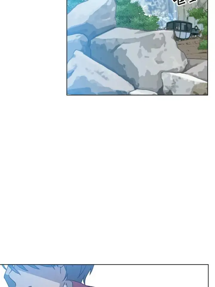 《顶级英雄归来》74.联姻图22