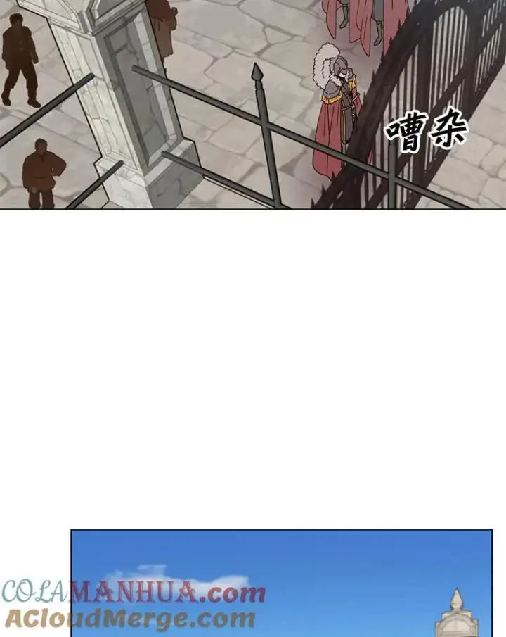 《顶级英雄归来》75.帕兰公主求见图37
