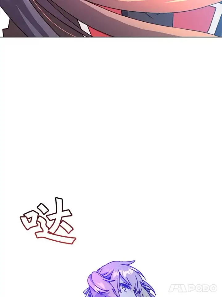 《顶级英雄归来》75.帕兰公主求见图84