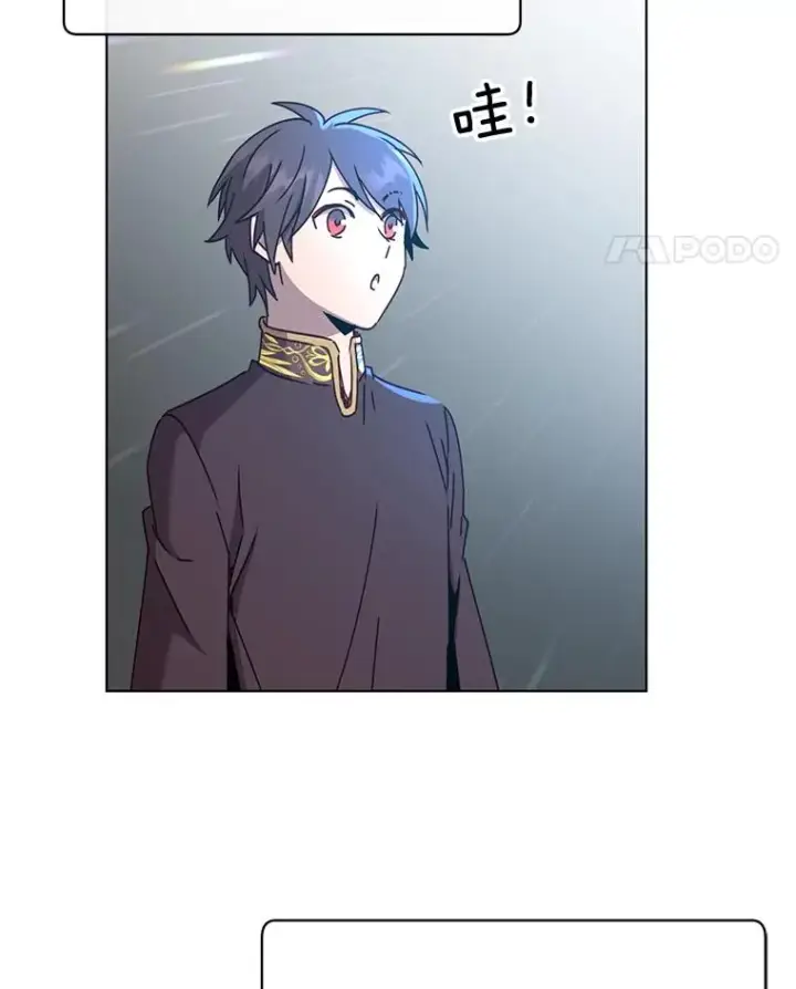 《顶级英雄归来》76.对决图102