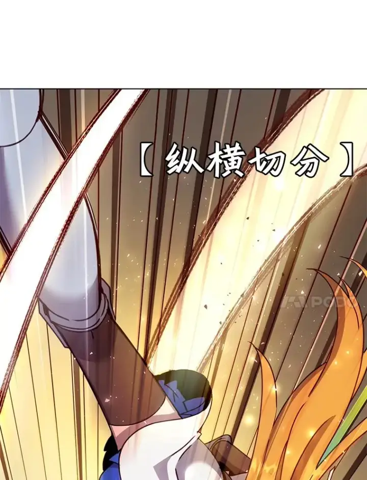 《顶级英雄归来》76.对决图14