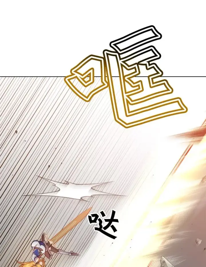 《顶级英雄归来》76.对决图26