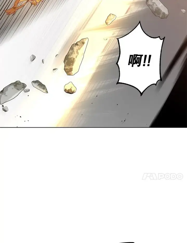 《顶级英雄归来》76.对决图27