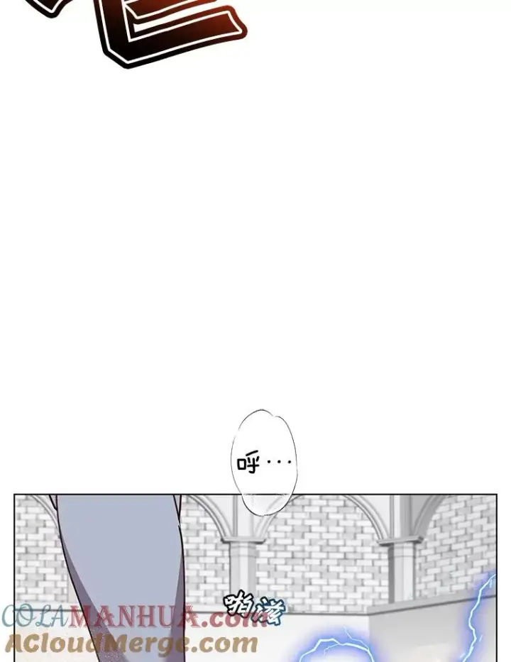 《顶级英雄归来》76.对决图29