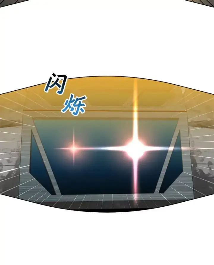 《顶级英雄归来》76.对决图3