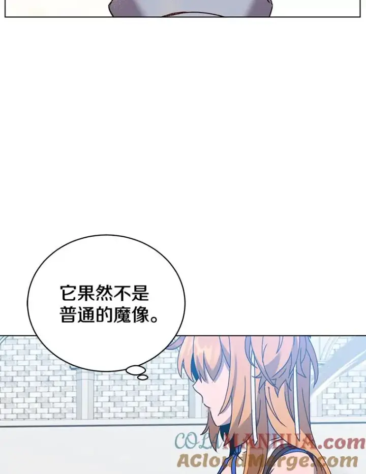 《顶级英雄归来》76.对决图33