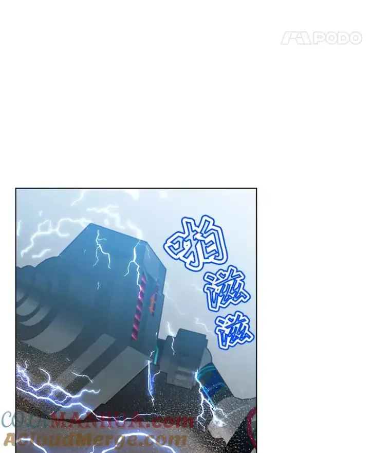 《顶级英雄归来》76.对决图49
