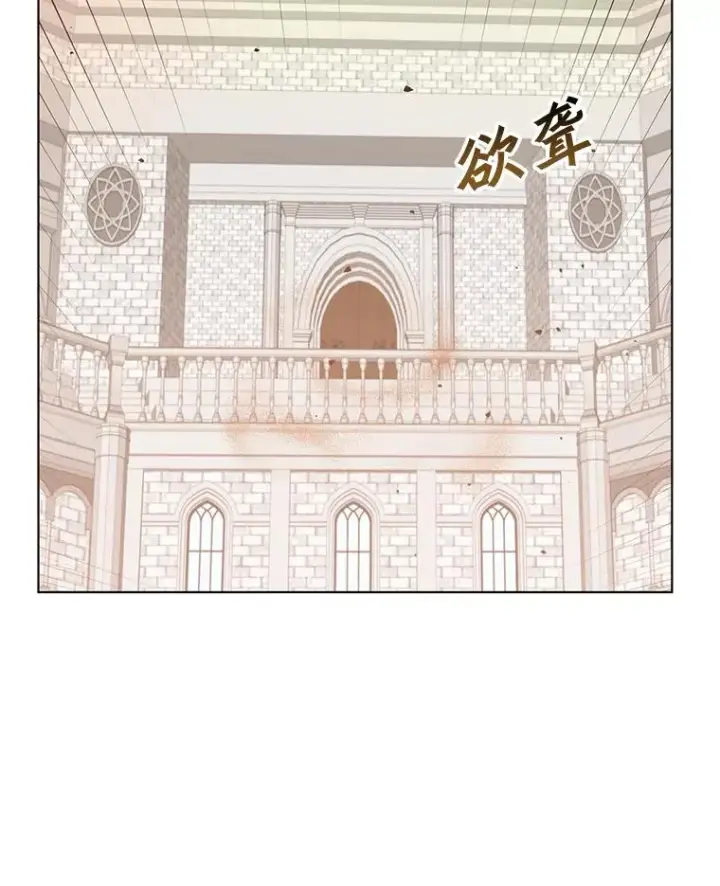 《顶级英雄归来》76.对决图54