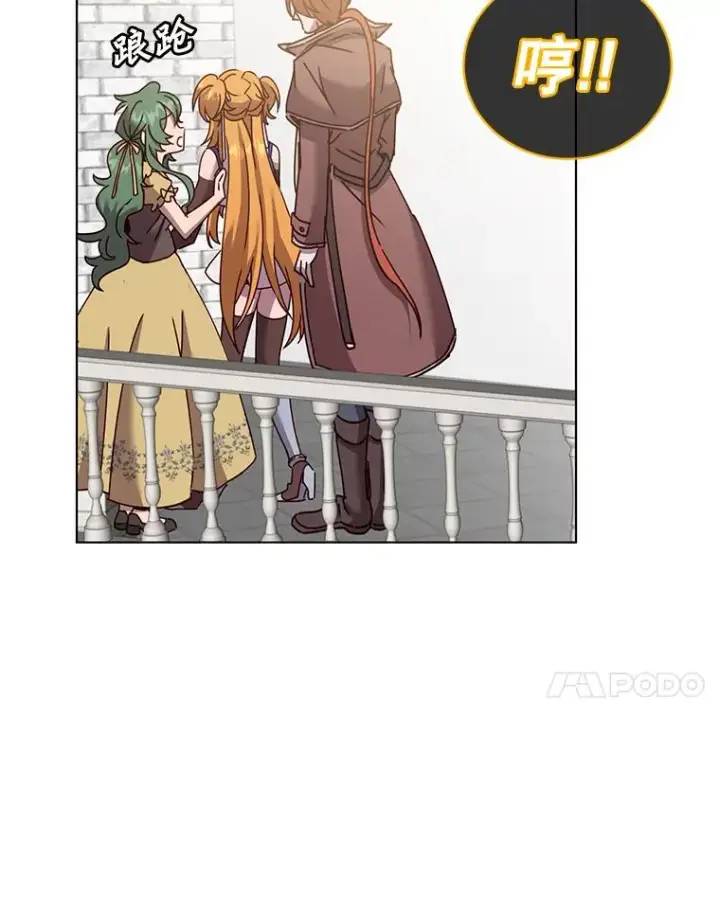 《顶级英雄归来》76.对决图62