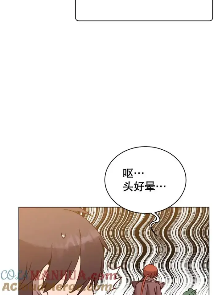 《顶级英雄归来》76.对决图73